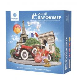 Набор для создания духов 'Французские духи', INTELLECTICO, 714
