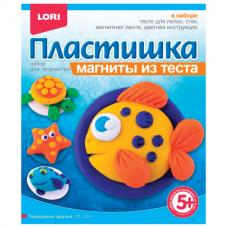 Набор для лепки на магните ПЛАСТИШКА 'Подводные друзья', тесто для лепки, стек, магнит, LORI, Мт-004