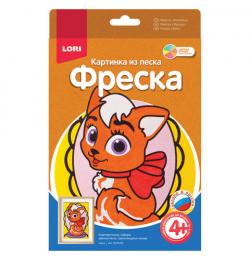 Фреска-картина из песка 'Кошечка', цветной песок, самоклеющаяся основа, LORI, Пз/Ф-002