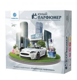 Набор для создания духов 'Современная парфюмерия', INTELLECTICO, 715