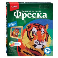 Фреска-картина из песка 'Мудрый тигр', 23х20 см, цветной песок, картонная рамка, LORI, Кп-033