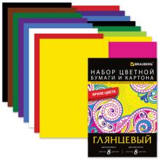 Набор цветного картона и бумаги А4 мелованные, 8+8 цветов, в папке, BRAUBERG, 200х290 мм, 124805