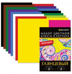 Набор цветного картона и бумаги А4 мелованные, 8+8 цветов, в папке, BRAUBERG, 200х290 мм, 124805