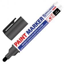 Маркер-краска лаковый (paint marker) 6 мм, ЧЕРНЫЙ, НИТРО-ОСНОВА, BRAUBERG PRO PLUS EXTRA, 151451