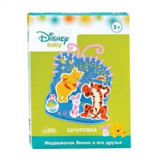 Шнуровка 'Медвежонок Винни и его друзья', по лицензии Disney, 'Десятое королевство', 01880