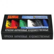 Краски акриловые художественные BRAUBERG ART 'CLASSIC', НАБОР 6 цветов по 75 мл, в тубах, 191121