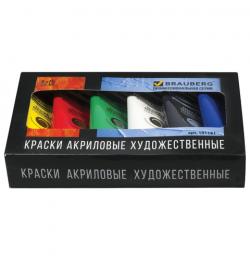 Краски акриловые художественные BRAUBERG ART 'CLASSIC', НАБОР 6 цветов по 75 мл, в тубах, 191121