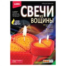 Набор для изготовления свечей из вощины 'Сердце в подарок', восковые пластины, фитиль, стек, LORI, Вн-001
