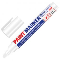 Маркер-краска лаковый (paint marker) 6 мм, БЕЛЫЙ, НИТРО-ОСНОВА, BRAUBERG PRO PLUS EXTRA, 151450