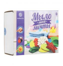 Набор для создания мыла 'Мыло моей мечты', ФИОЛЕТОВЫЙ, малый, INTELLECTICO, 468
