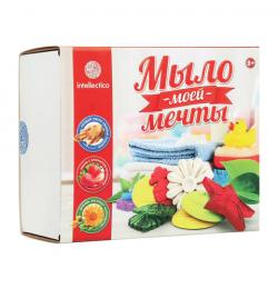 Набор для создания мыла 'Мыло моей мечты', КРАСНЫЙ, малый, INTELLECTICO, 461