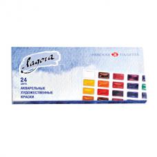 Краски акварельные художественные 'Ладога', 24 цвета, кювета 2,5 мл, картонная коробка, 2041026