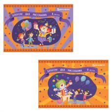 Альбом для рисования, А4, 8 л., обложка картон, BRAUBERG 'Веселые клоуны', 104852