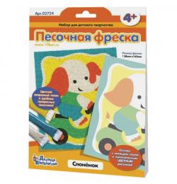 Фреска-картина из песка 'Слоненок' 14*16 см, цветной песок, подложка с рисунком, 10 КОРОЛЕВСТВО, 2724