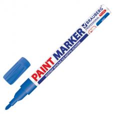 Маркер-краска лаковый (paint marker) 2 мм, СИНИЙ, НИТРО-ОСНОВА, алюминиевый корпус, BRAUBERG PROFESSIONAL PLUS, 151441