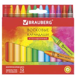 Восковые карандаши утолщенные BRAUBERG 'АКАДЕМИЯ', НАБОР 12 цветов, 227287
