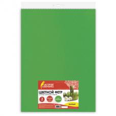 Цветной фетр для творчества, 400х600 мм, BRAUBERG/ОСТРОВ СОКРОВИЩ, 3 листа, толщина 4 мм, плотный, зеленый, 660656