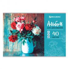 Альбом для рисования А4 40 л., скоба, выборочный лак, BRAUBERG, 202х285 мм, 'Цветы в вазе', 105100