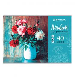 Альбом для рисования А4 40 л., скоба, выборочный лак, BRAUBERG, 202х285 мм, 'Цветы в вазе', 105100