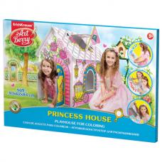 Домик игровой для раскрашивания ERICH KRAUSE Artberry 'Домик принцессы', картонный, 93х84х62 см, 39232