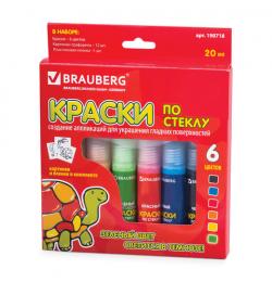 Краски по стеклу (витражные) BRAUBERG, 6 цветов по 20 мл (1 флуоресцентный), 12 шаблонов, подвес, 190718