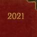 Ежедневник датированный 2021 А5 (138х213 мм) BRAUBERG "Senator", кожзам, коричневый, 111410