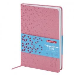 Ежедневник датированный 2021 А5 (138х213 мм) BRAUBERG "Glance", кожзам, розовый, 111478