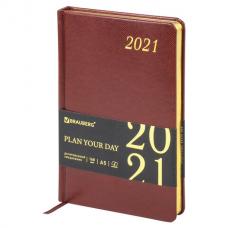 Ежедневник датированный 2021 А5 (138х213 мм) BRAUBERG "Iguana", кожзам, коричневый, 111382