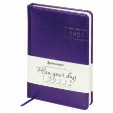 Ежедневник датированный 2021 А5 (138х213 мм) BRAUBERG "Imperial", кожзам, фиолетовый, 111375