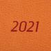Ежедневник датированный 2021 А5 (138х213 мм) BRAUBERG "Stylish", кожзам, оранжевый, 111444