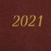 Еженедельник датированный 2021 А5 (145х215 мм) BRAUBERG "Iguana", кожзам, коричневый, 111538