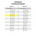 Бумага оранжевая, OR43 А3, 80 г/м2, 500 л. INTENSIVE IQ