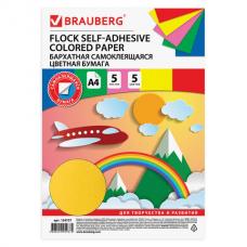Цветная бумага А4 БАРХАТНАЯ САМОКЛЕЯЩАЯСЯ, 5 листов 5 цветов, 110 г/м2, BRAUBERG, 124727
