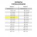 Бумага оранжевая, OR43 А4, 80 г/м2, 100 л. INTENSIVE IQ