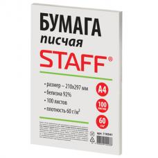 Бумага писчая - А4, STAFF, 100 листов, Россия