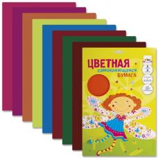 Цветная бумага А4 мелованная САМОКЛЕЯЩАЯСЯ, 8 листов 8 цветов, в папке, АППЛИКА, 220х320 мм, Ассорти, С0588