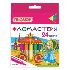 Фломастеры ПИФАГОР 'Принцессы', 24 цвета, вентилируемый колпачок