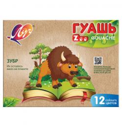 Гуашь ЛУЧ "Zoo", 12 цветов по 15 мл, без кисти, картонная упаковка, 19С1252-08