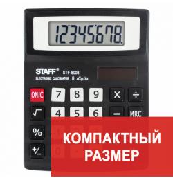 Калькулятор настольный STAFF STF-8008, КОМПАКТНЫЙ (113х87 мм), 8 разрядов, двойное питание, блистер, 250207