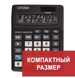 Калькулятор настольный CITIZEN BUSINESS LINE CMB1001BK, МАЛЫЙ (136x100 мм), 10 разрядов, двойное питание