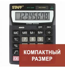 Калькулятор настольный STAFF STF-1808, КОМПАКТНЫЙ (140х105 мм), 8 разрядов, двойное питание, 250133