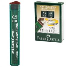 Грифели запасные FABER-CASTELL, КОМПЛЕКТ 12 шт., HB, полимерный, 0,5 мм, FCOF9125_НВ