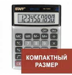 Калькулятор настольный металлический STAFF STF-1110, КОМПАКТНЫЙ (140х105 мм), 10 разрядов, двойное питание, 250117