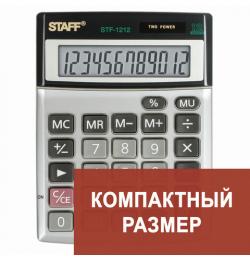 Калькулятор настольный металлический STAFF STF-1212, КОМПАКТНЫЙ (140х105 мм), 12 разрядов, двойное питание, 250118