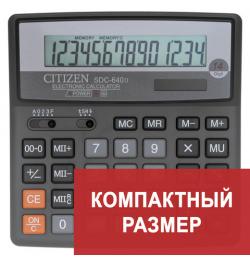 Калькулятор настольный CITIZEN SDC-640II, МАЛЫЙ (159x156 мм), 14 разрядов, двойное питание