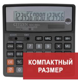 Калькулятор настольный CITIZEN SDC-660II, МАЛЫЙ (159x156 мм), 16 разрядов, двойное питание