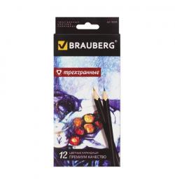 Карандаши цветные BRAUBERG 'Artist line', 12 цветов, трехгранные, черный корпус, высшее качество, 180596