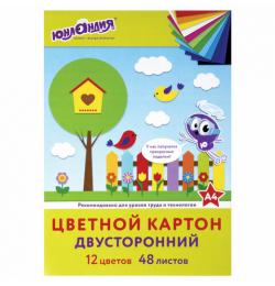 Цветной картон А4, ТОНИРОВАННЫЙ В МАССЕ, 48 листов, 12 цветов, склейка, 180 г/м2, ЮНЛАНДИЯ, 210х297 мм, 129877