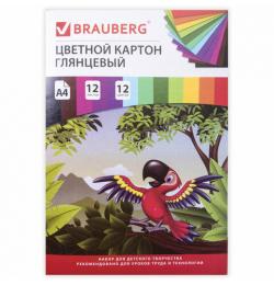 Картон цветной А4 МЕЛОВАННЫЙ (глянцевый), 12 листов 12 цветов, в папке, BRAUBERG, 200х290 мм, "Килиманджаро", 129917