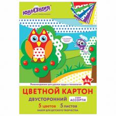 Картон цветной А4 2-сторонний МЕЛОВАННЫЙ, на обороте РИСУНОК, 5 листов, 5 цветов, ЮНЛАНДИЯ, 200х290 мм, АССОРТИ, 111323